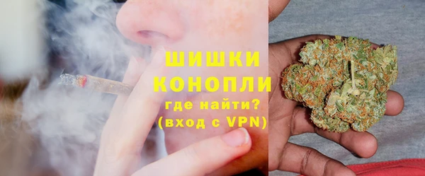 бутик Абдулино