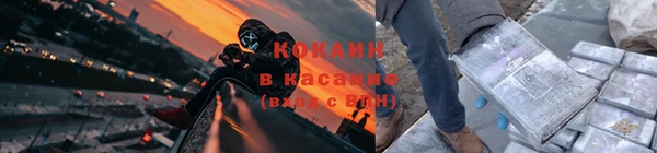 MESCALINE Абаза