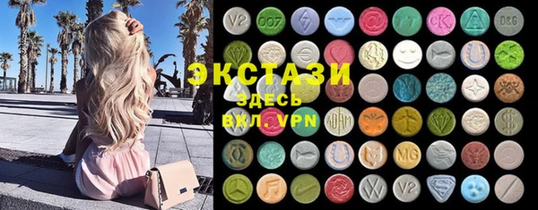 MESCALINE Абаза