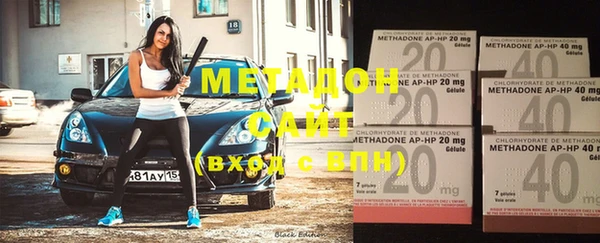 MESCALINE Абаза