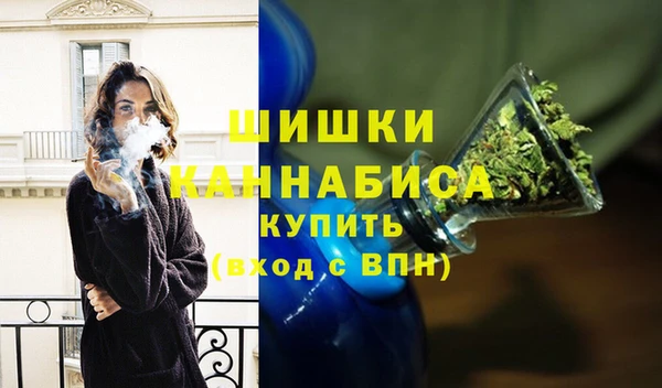 MESCALINE Абаза