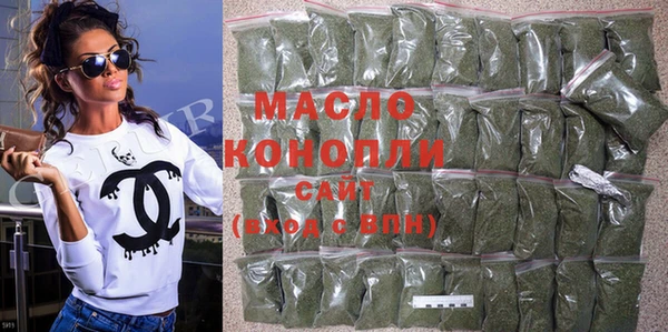 MESCALINE Абаза