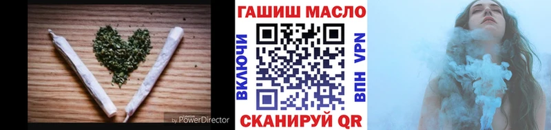 blacksprut ССЫЛКА  Красноармейск  Дистиллят ТГК гашишное масло  купить наркотики сайты 